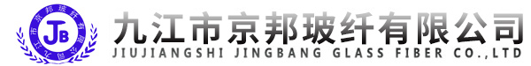 廈門(mén)樹(shù)鑫建設(shè)集團(tuán)有限公司
