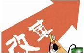 住建部淡化資質(zhì)是手段，取消資質(zhì)才是目的！